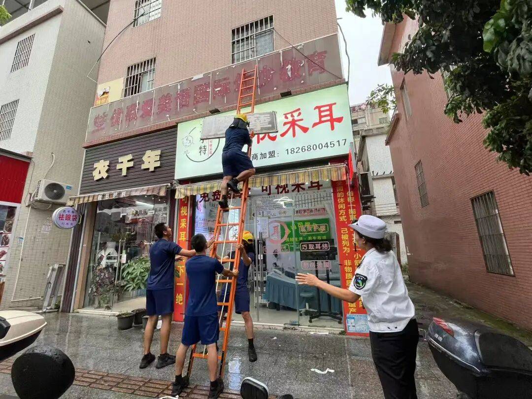 桦加沙”同心护南沙→pg电子模拟器防御“(图9)