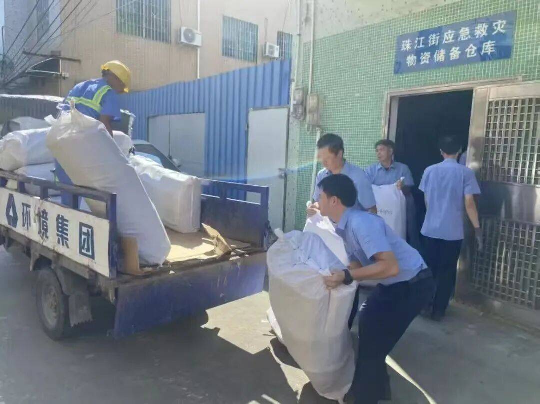 桦加沙”同心护南沙→pg电子模拟器防御“(图15)