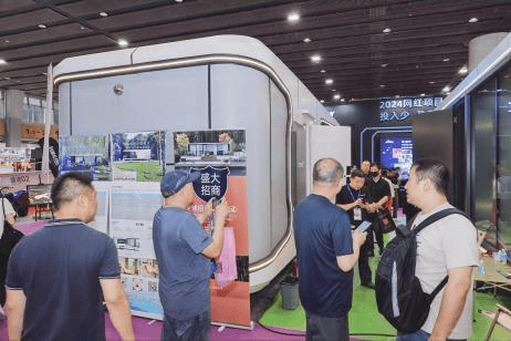 露营旅居产业展览会-露营装备-旅居智慧电子pg广州民宿展讯2026亚洲民宿(图2)