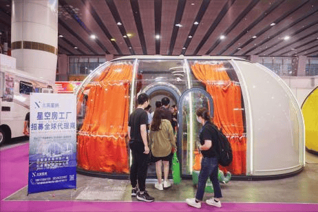 露营旅居产业展览会-露营装备-旅居智慧电子pg广州民宿展讯2026亚洲民宿(图4)